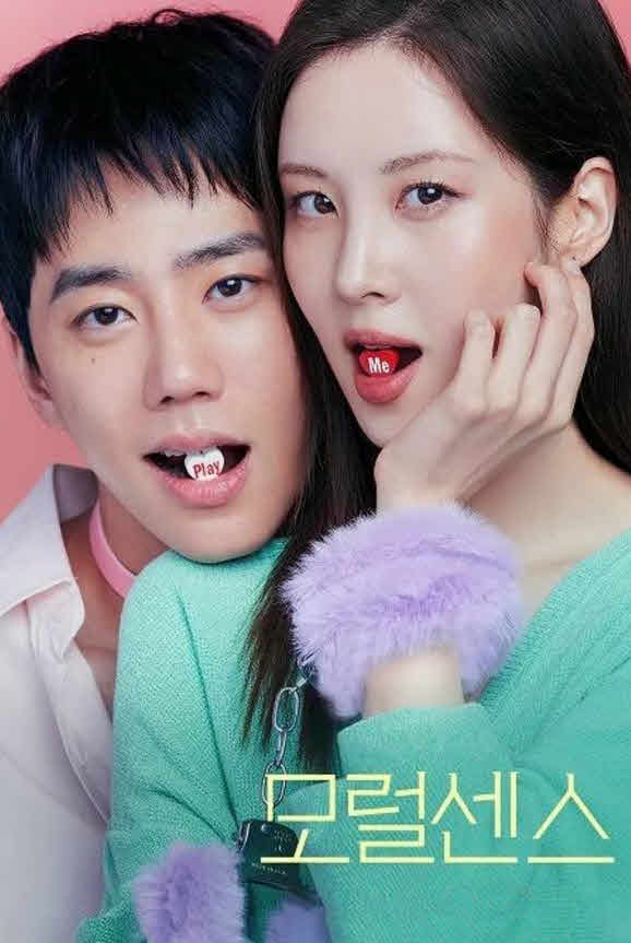 فيلم Love and Leashes 2022 مترجم