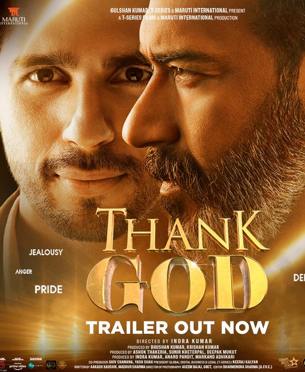مشاهدة فيلم Thank God 2022 مترجم