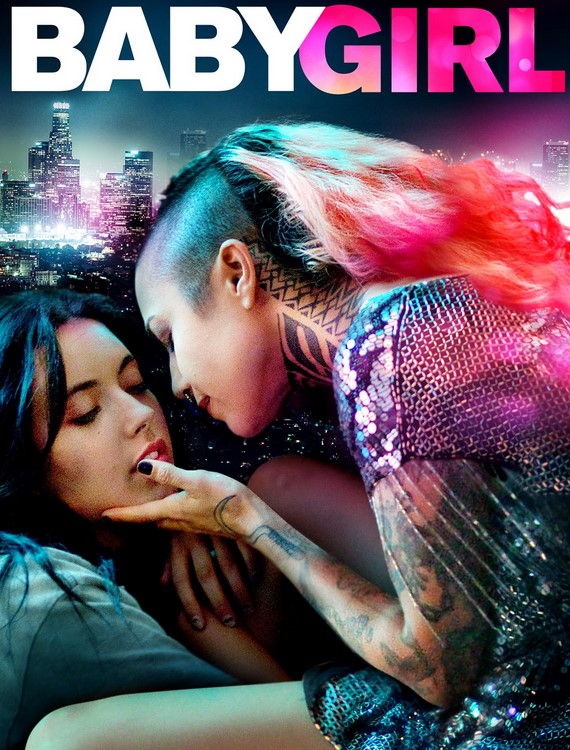 مشاهدة فيلم The Hurt 2018 مترجم