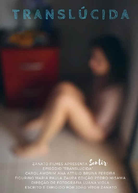 فيلم Translucent 2018 مترجم